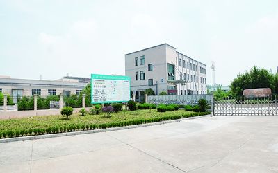 Китай Shangyu Jiehua Chemical Co., Ltd. Профиль компании
