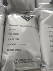 Смесь Peroxymonosulfate калия CAS 70693-62-8 используемая в индустрии PCB